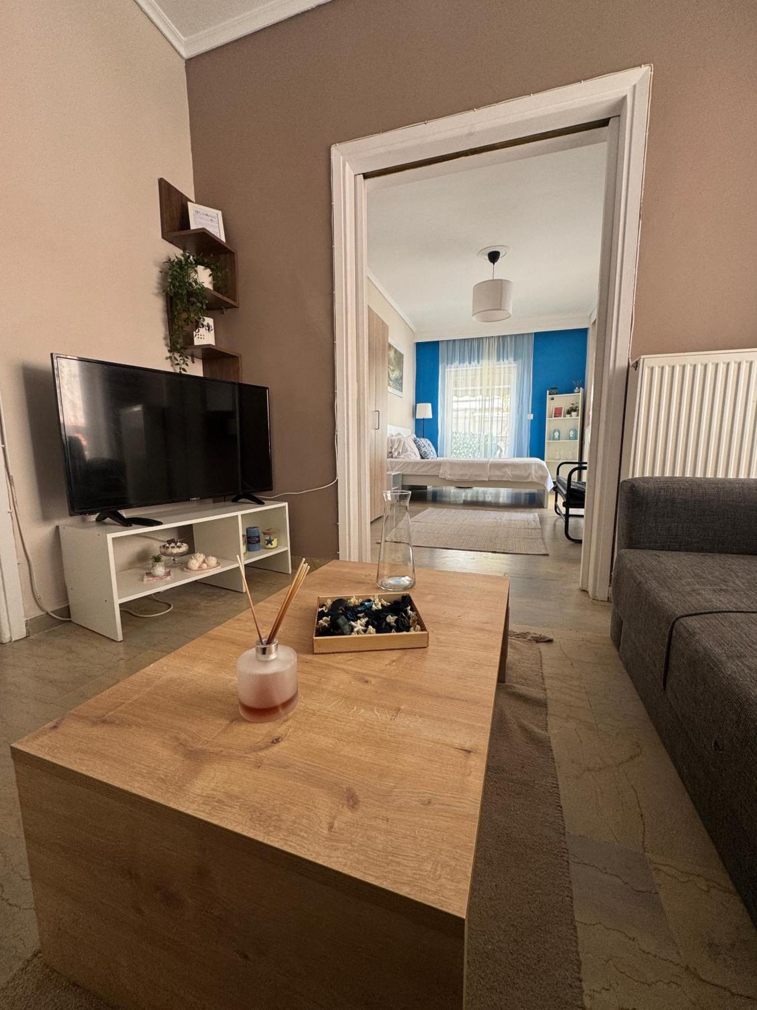 Appartement Poseidon's In